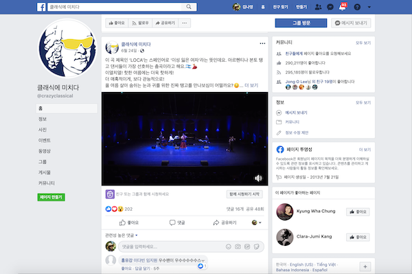 스크린샷 2019-08-09 오후 9.23.43.png
