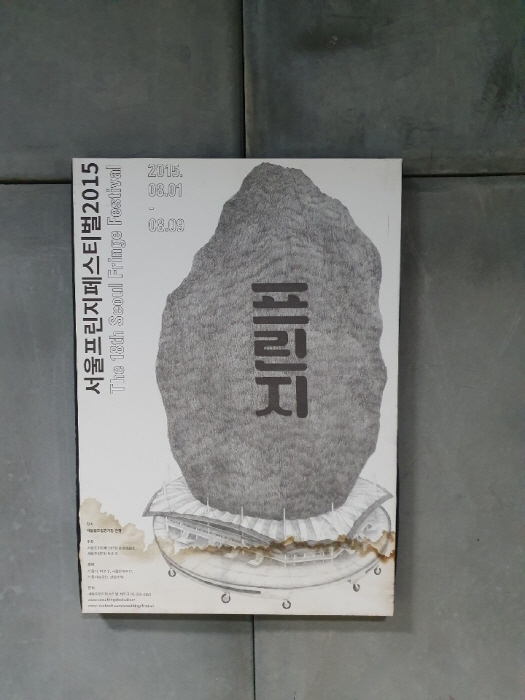 크기변환_KakaoTalk_20190818_140211895.jpg