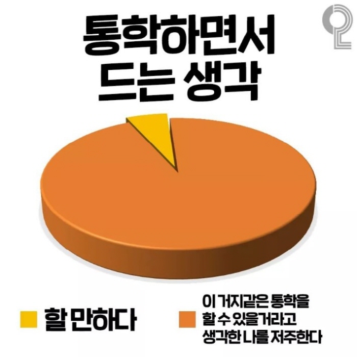 크기변환_169a3d7d4c8b750cdc356f0152aaeb59.jpg