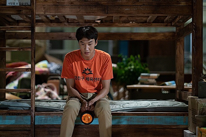 [꾸미기][크기변환]movie_imageN2T5MAN3.jpg