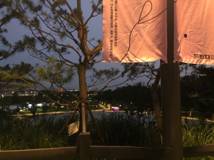 [크기변환]KakaoTalk_20190825_003718761_10.jpg
