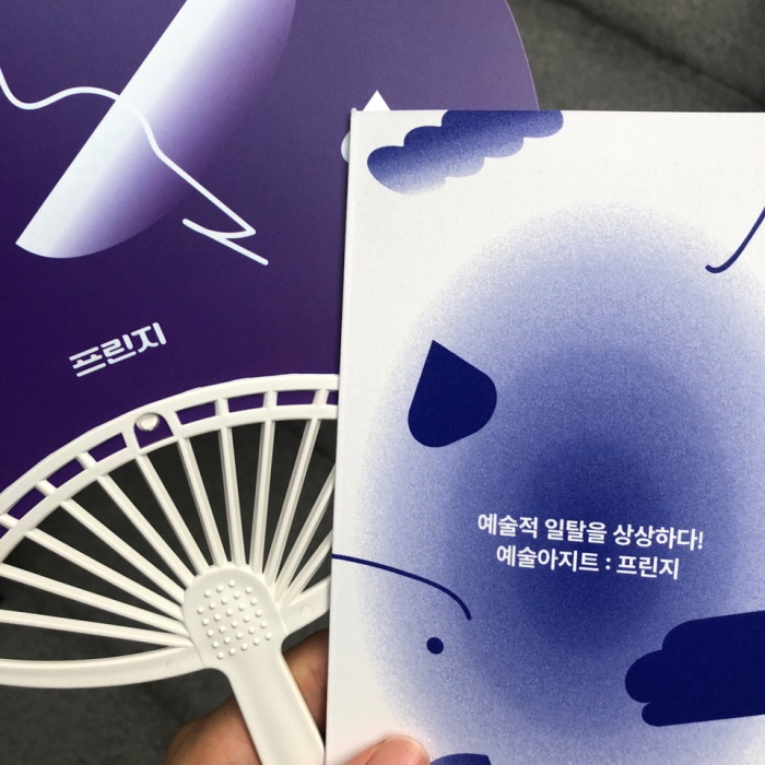 [크기변환]KakaoTalk_20190825_003718761_06.jpg