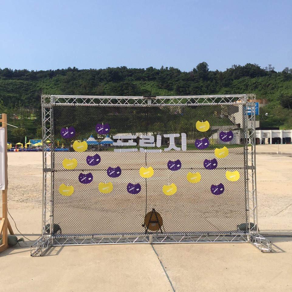 KakaoTalk_20190825_135044867.jpg