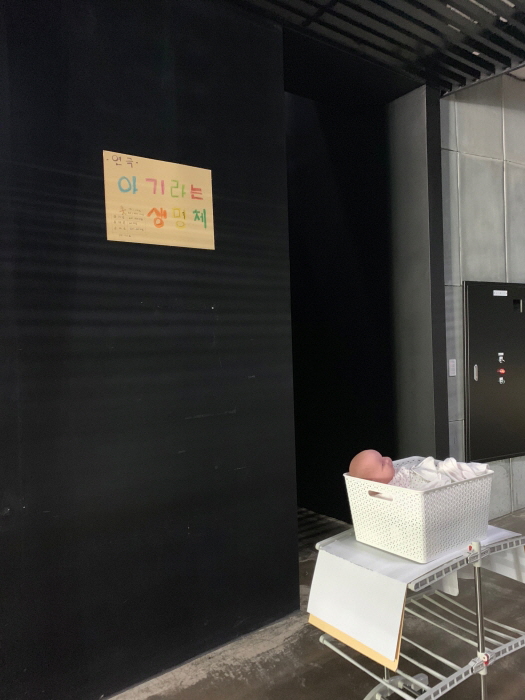 [꾸미기]lll[크기변환]KakaoTalk_20190826_021341468.jpg