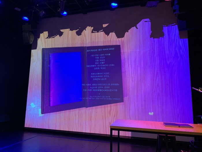 [크기변환]KakaoTalk_20190823_232443598.jpg