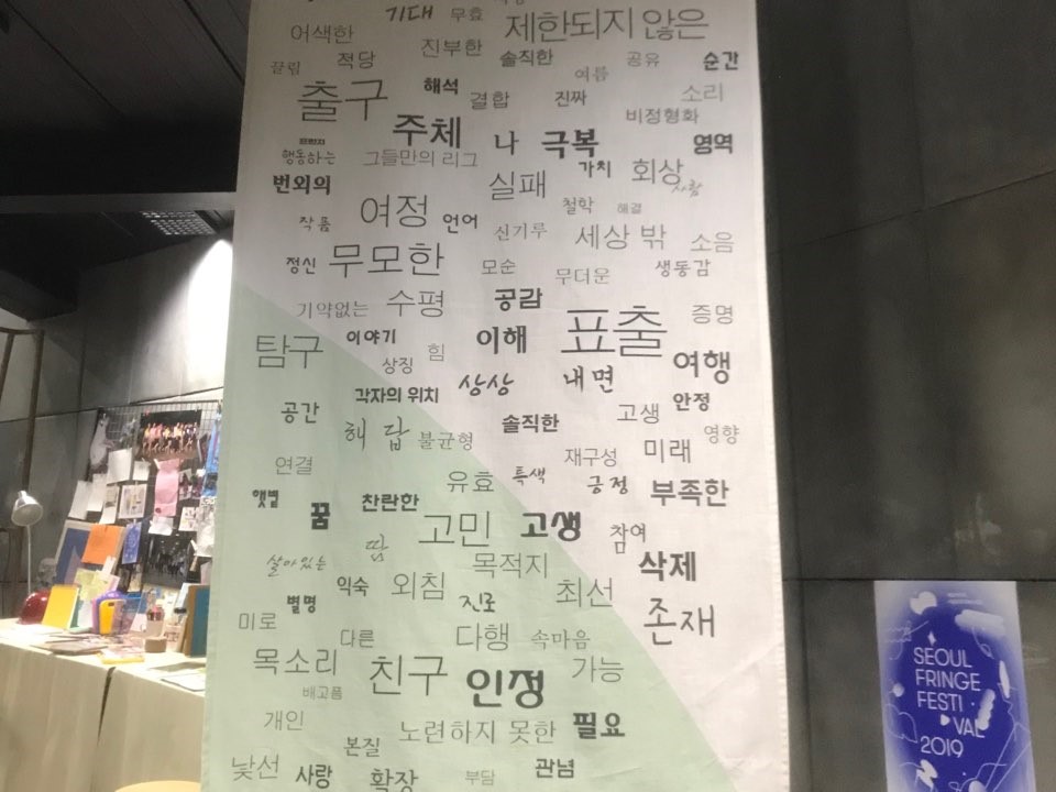 KakaoTalk_20190828_153321926.jpg