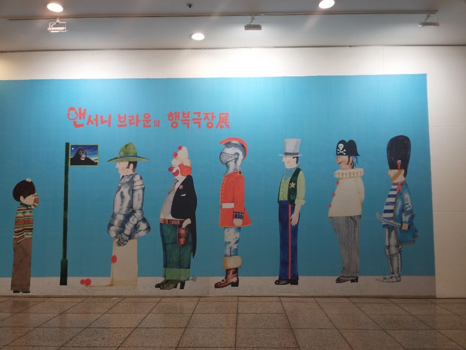KakaoTalk_20190802_090330590_01 (1).jpg