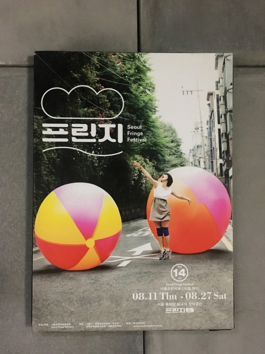 [회전][크기변환]KakaoTalk_20190819_115407580_12.jpg