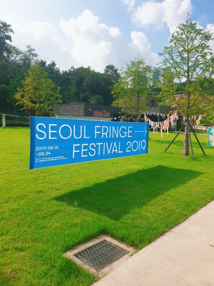 [크기변환]KakaoTalk_20190825_011743058_12.jpg