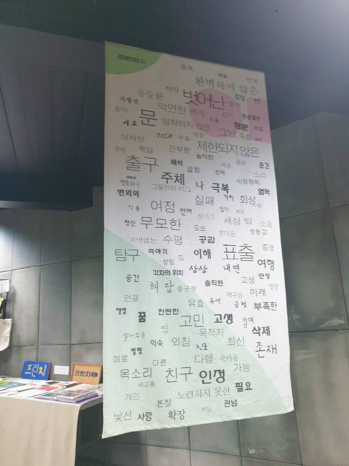 [크기변환]KakaoTalk_20190825_011743058_05.jpg