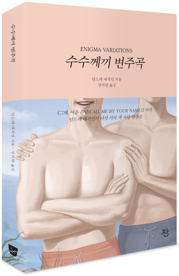 e6a68cd9b35104f31d3e053366cc56a6_rYlKotk2AisLfae.jpg