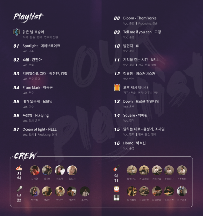 [크기변환]KakaoTalk_20190819_022445423.png