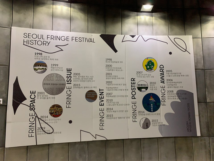 KakaoTalk_20190827_202726003_08.jpg