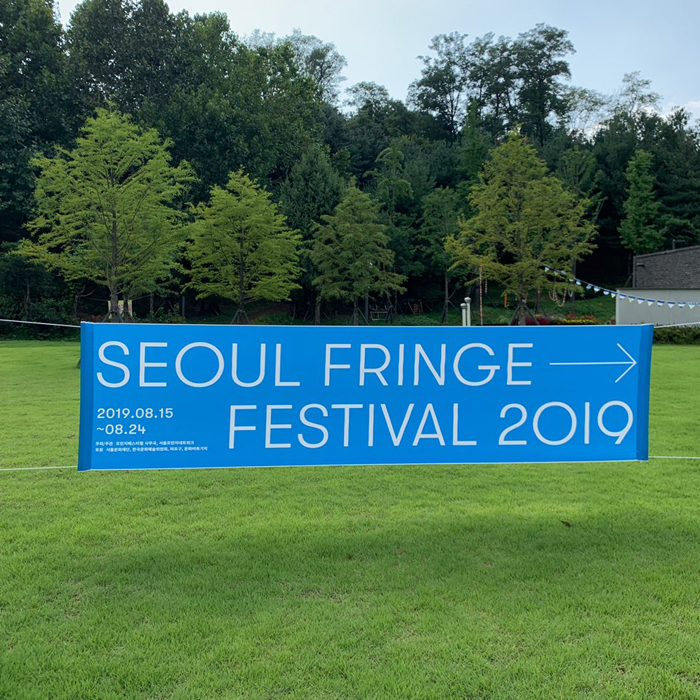 KakaoTalk_20190827_202726003_02.jpg