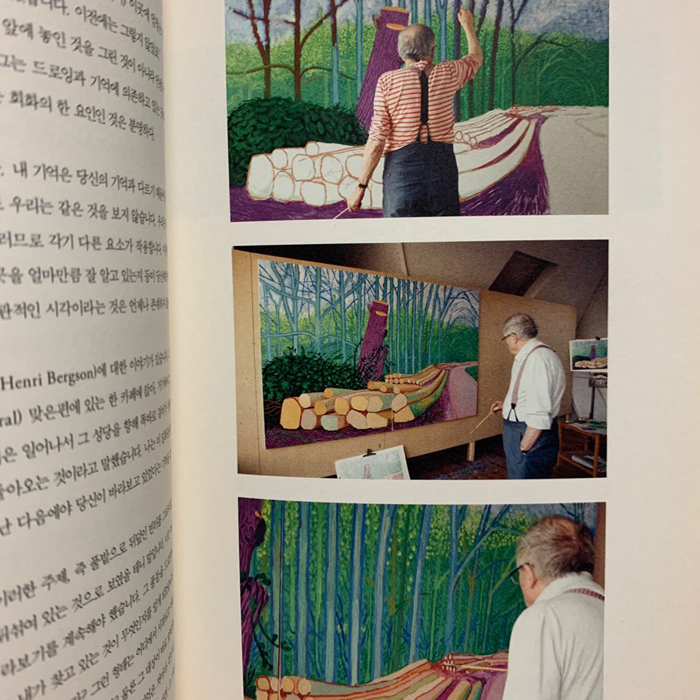 KakaoTalk_20190807_003641949_02.jpg