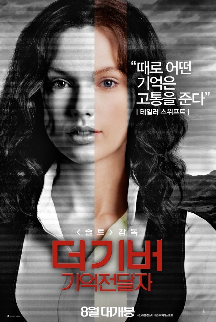 [크기변환]ch_04.jpg