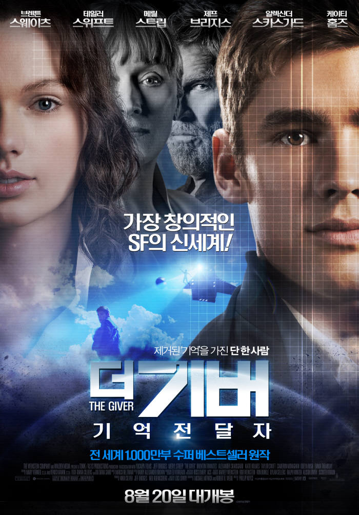 이거써.jpg