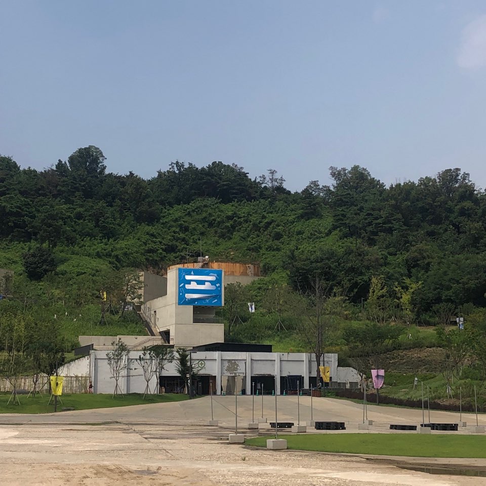 KakaoTalk_20190826_193541129.jpg
