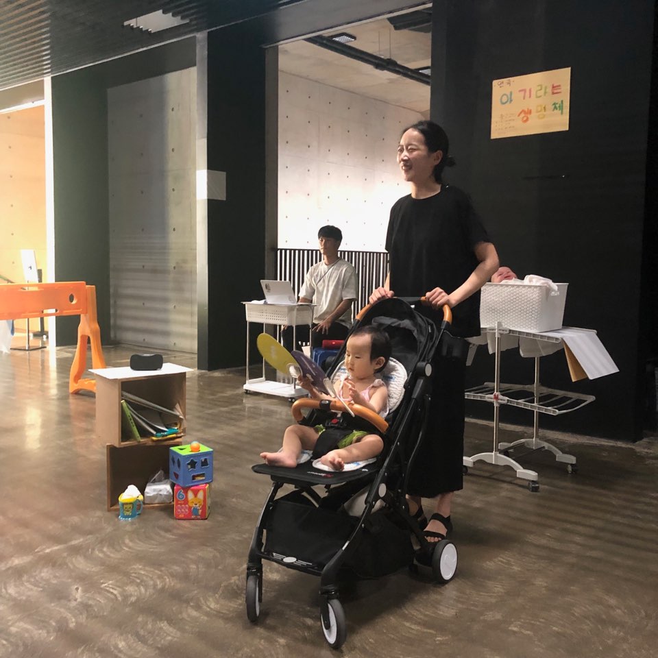 KakaoTalk_20190826_194447762.jpg
