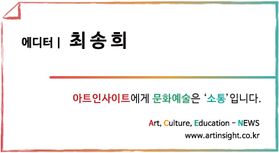 최송희.jpg