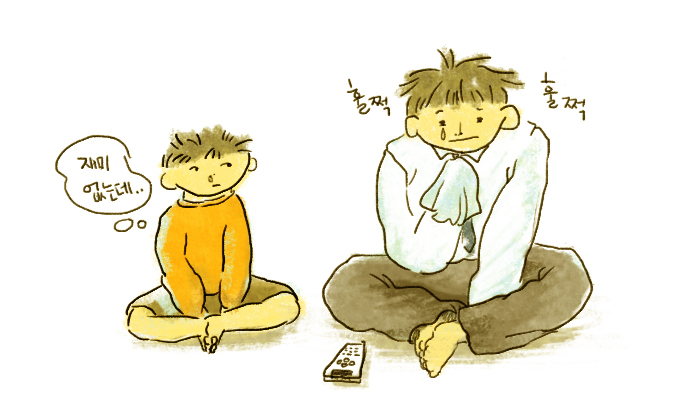 3곰.jpg