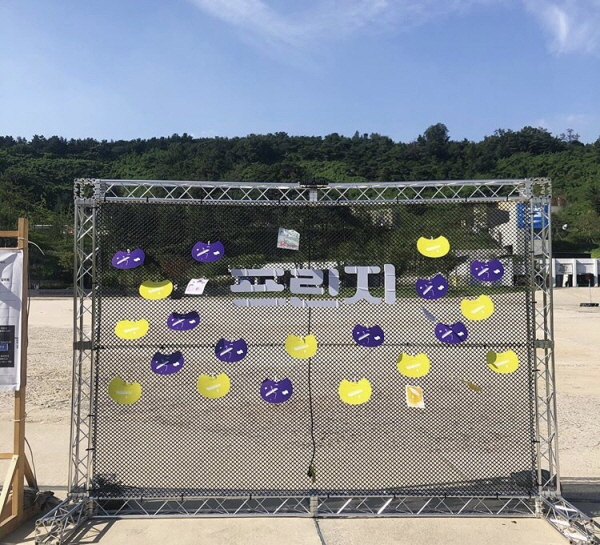 [크기변환]KakaoTalk_20190825_124521573_02.jpg