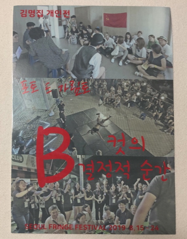[크기변환]1.jpg