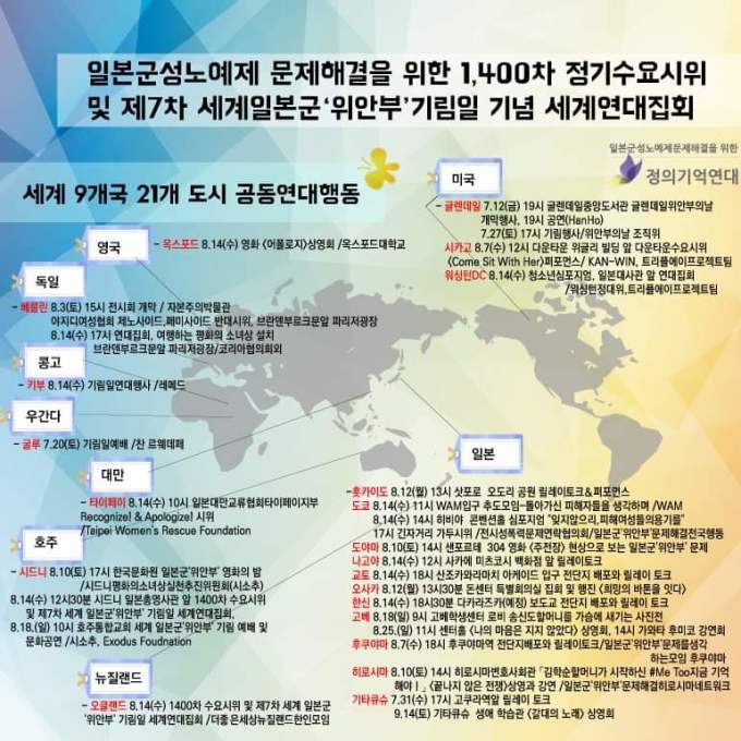 1908111517463520.jpg
