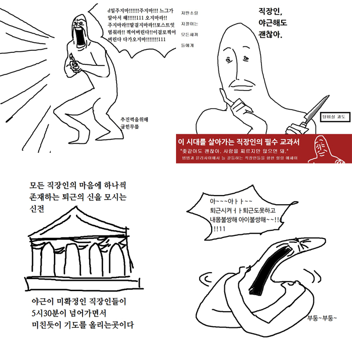 짤봇.jpg