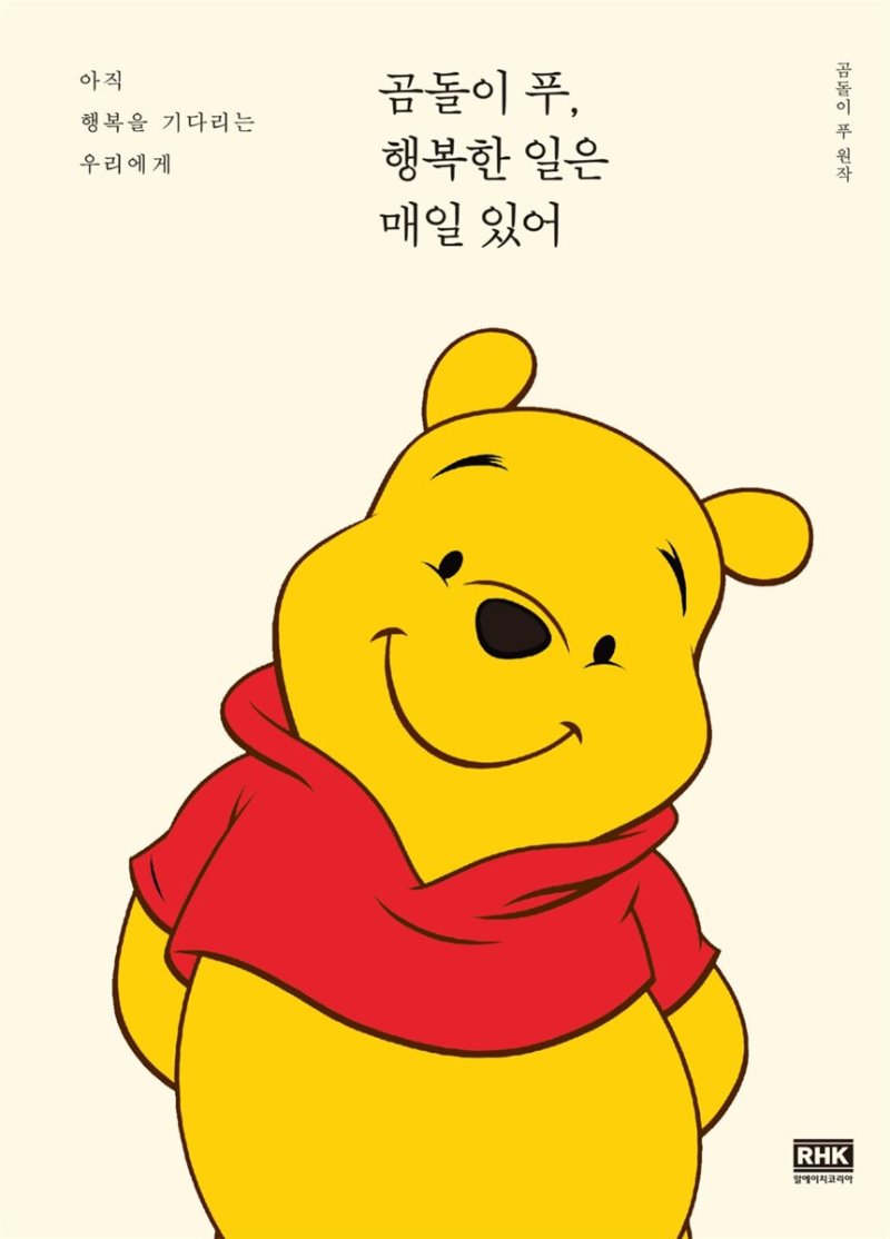 1600.jpg
