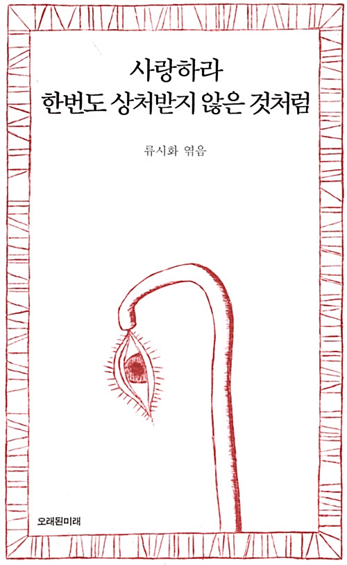 1411.jpg