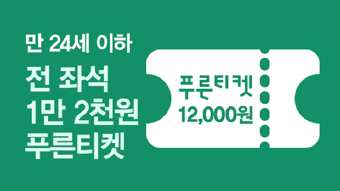 일괄편집_perf_contents1_mobile.jpg