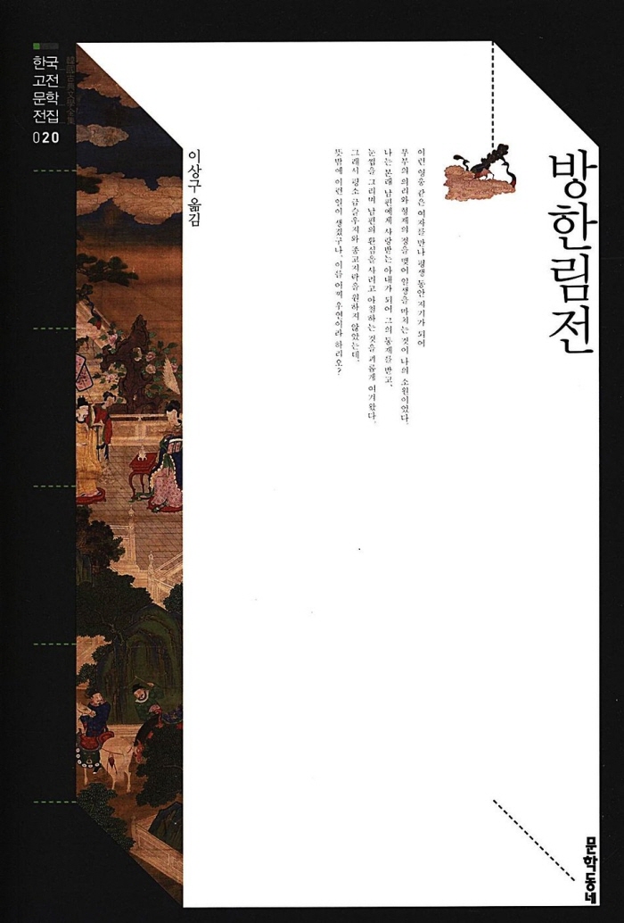 일괄편집_26970435501.jpg
