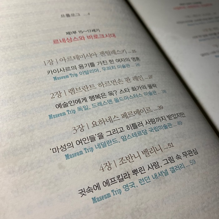 KakaoTalk_20190903_002709894_01.jpg
