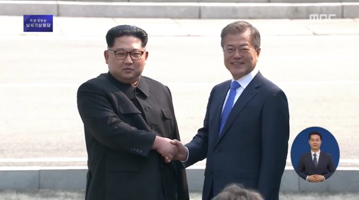 판문점.jpg