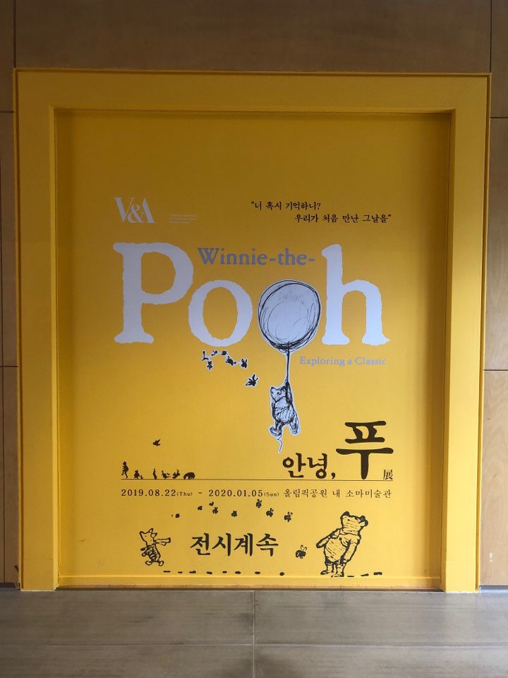KakaoTalk_20190906_134237314.jpg