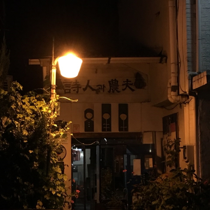 [크기변환]KakaoTalk_20190907_221213723_11.jpg