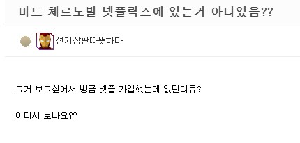 주석 2019-09-17 000130.jpg
