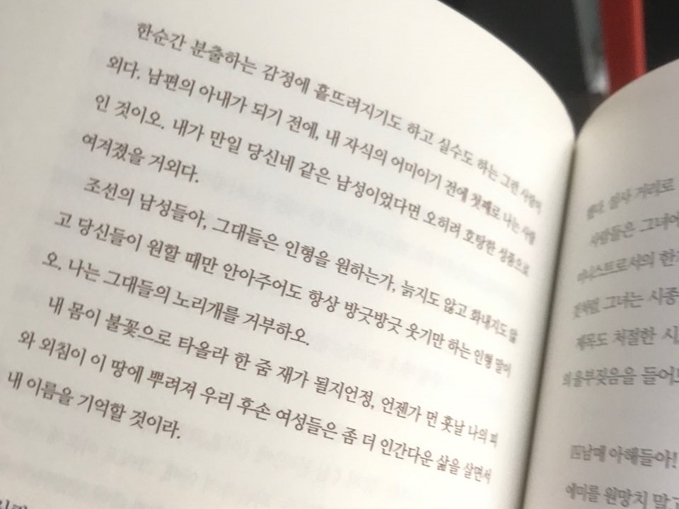 다락방미술관.jpg