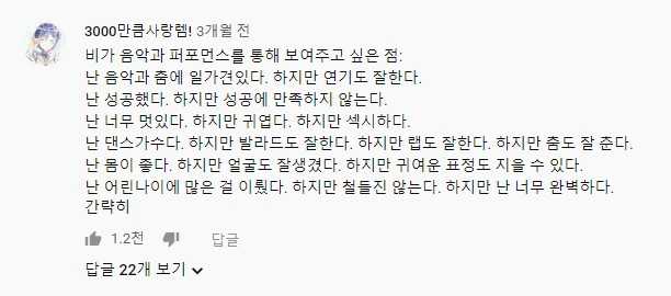 주석 2019-09-27 220952.jpg