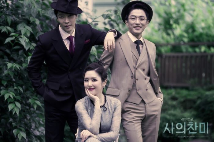 뮤지컬사의찬미_페어컷_4-1024x683.jpg