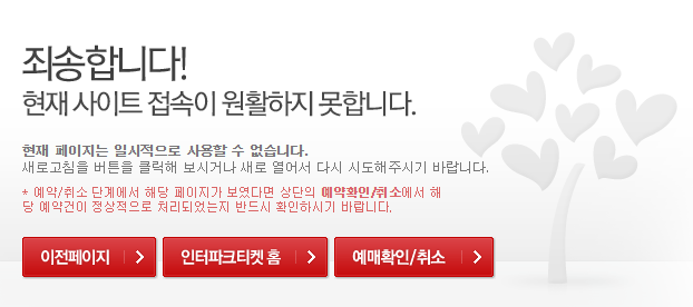 hiuhuhkjhui.png
