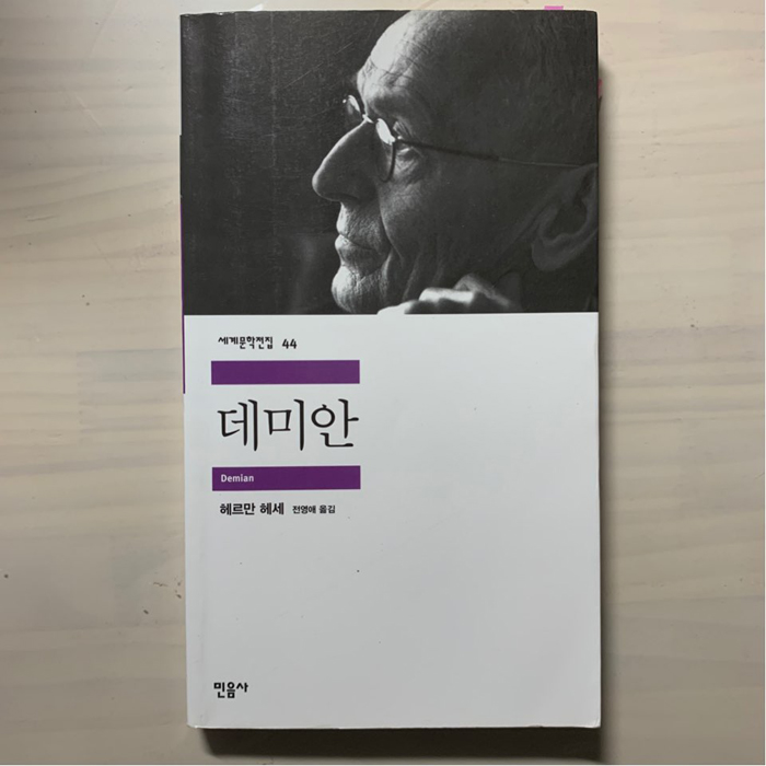 KakaoTalk_20190915_225423202_06.jpg