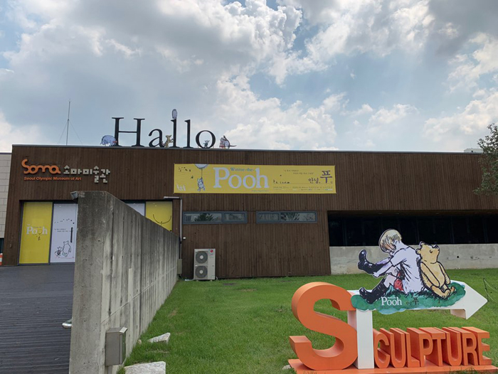 KakaoTalk_20190909_034109333_20.jpg