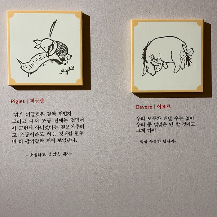 KakaoTalk_20190909_034109333_07.jpg