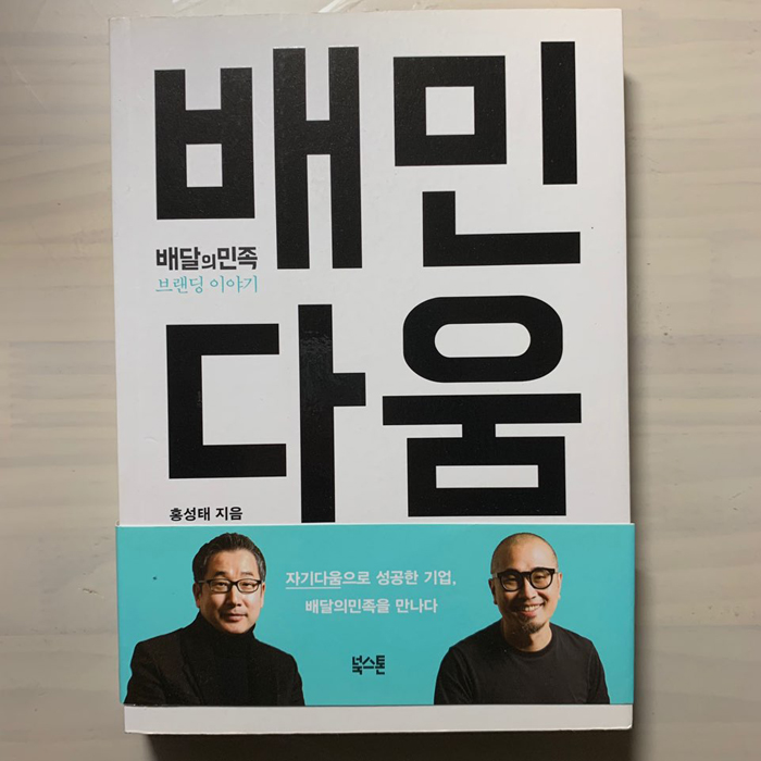 KakaoTalk_20190915_225423202_03.jpg