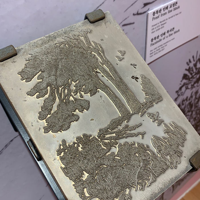 KakaoTalk_20190909_034109333_14.jpg