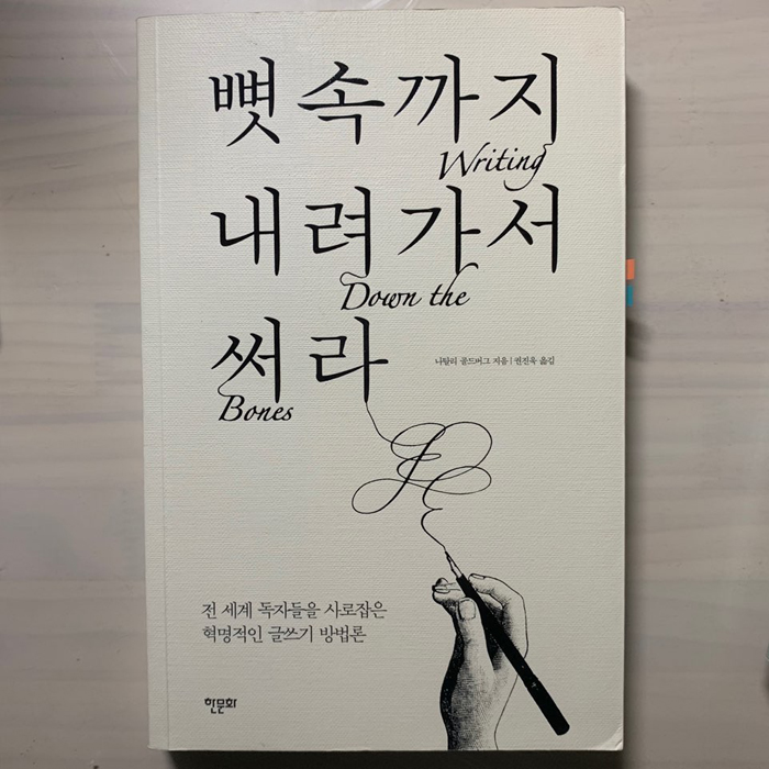 KakaoTalk_20190915_225423202_04.jpg
