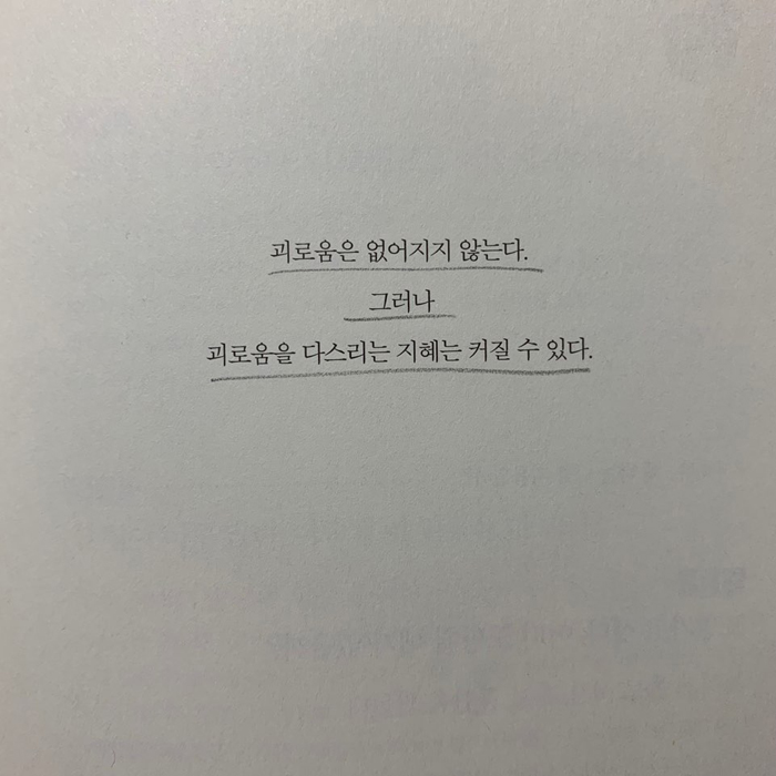 KakaoTalk_20190915_225423202_02.jpg