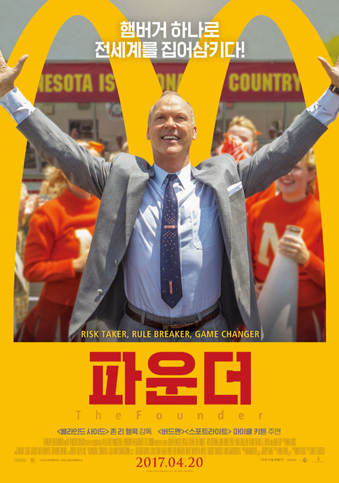 포스터_.jpg
